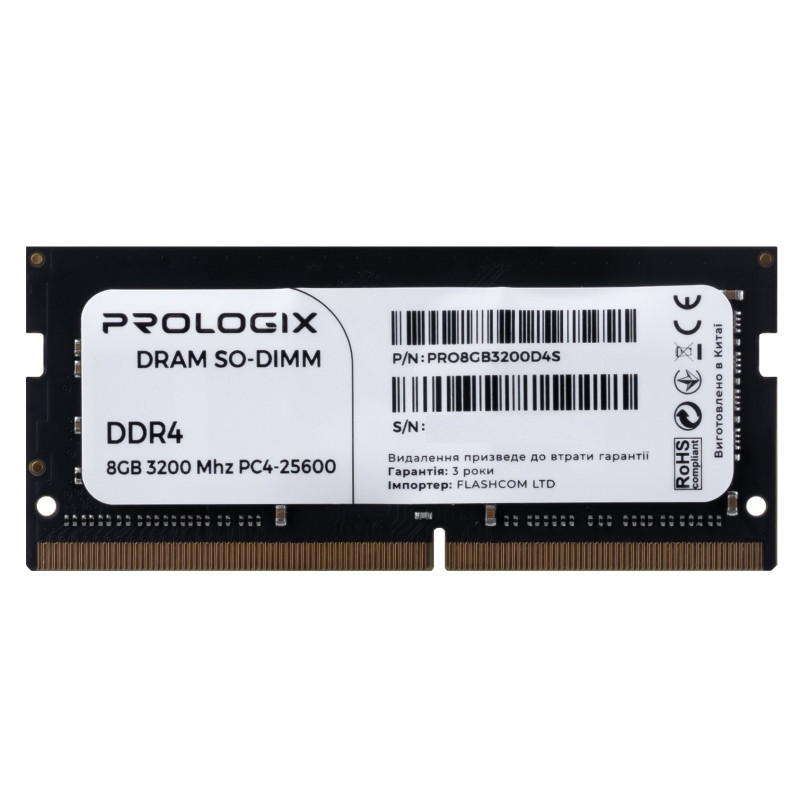 Пам'ять SO-DIMM, DDR4, 8Gb, 3200 MHz, ProLogix, 1.2V, CL22 (PRO8GB3200D4S)