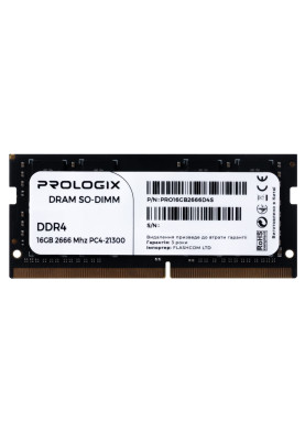 Пам'ять SO-DIMM, DDR4, 16Gb, 2666 MHz, ProLogix, 1.2V, CL19 (PRO16GB2666D4S)
