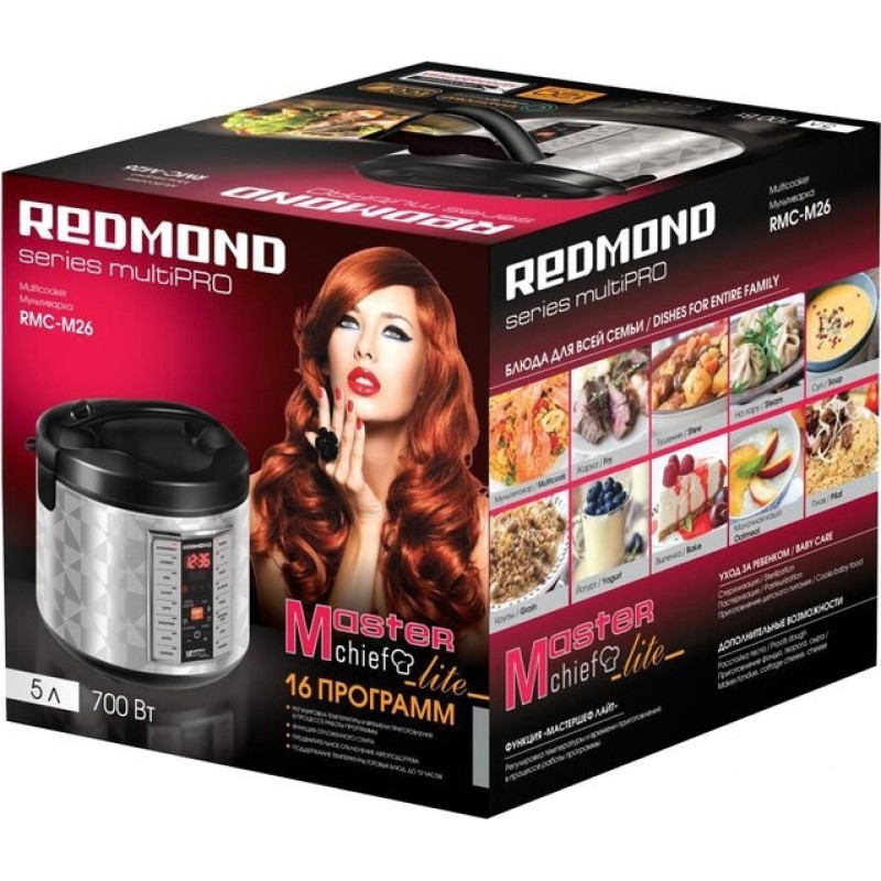 Мультиварка Redmond RMC-M26, Inox/Black, 830W, чаша 5л, дисплей, програм 16, антипригарне покриття, електронне керування, книга рецептів, черпак