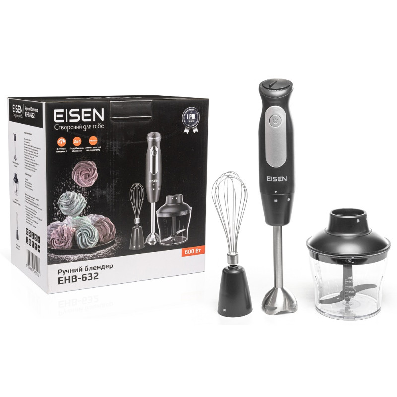 Блендер Eisen EHB-632, Black, 600W, занурювальний, 3 швидкості з плавним регулюванням, подрібнювач 650мл, вінчик