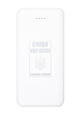 Універсальна мобільна батарея 10000 mAh, PowerPlant TPB21, White, USB / Type-C, LED індикатор рівня заряду