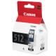 Картридж Canon PG-512, Black, MP240/250/260/270/480/490, MX320/330, 15 мл (2969B007)