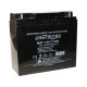 Батарея для ДБЖ 12В 17Ач EnerGenie, VLRA/AGM / BAT-12V17AH4 / ШхДxВ 180x76x165