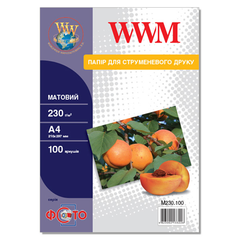 Фотопапір WWM, матовий, A4, 230 г/м², 100 арк (M230.100)