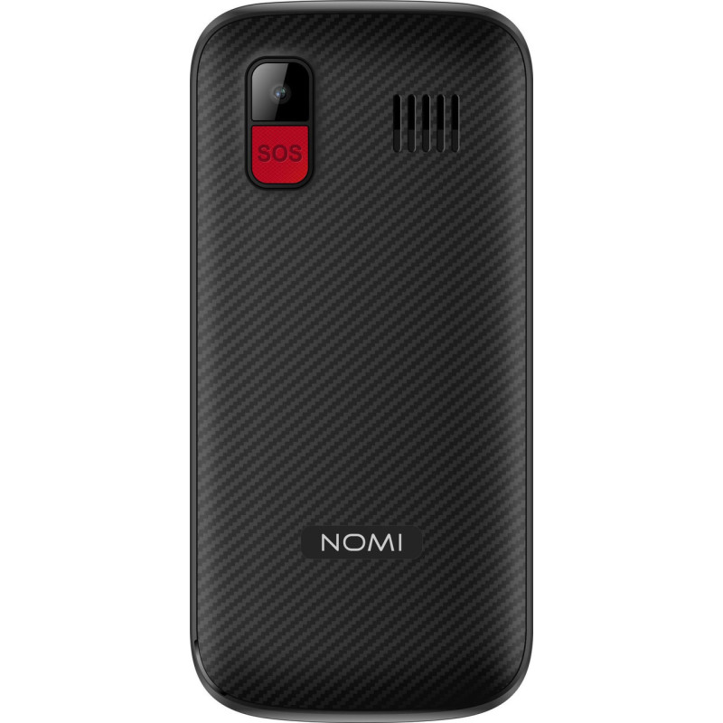 Телефон Nomi i220 Black UA UCRF