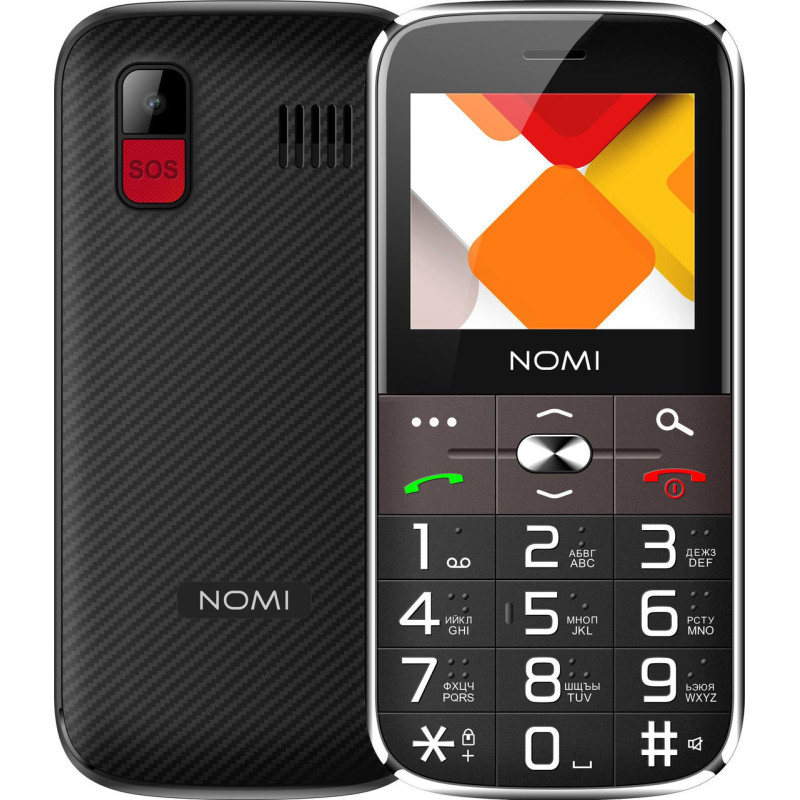 Телефон Nomi i220 Black UA UCRF