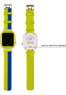 Smart Watch AmiGo GO004 Splashproof Camera+Led Green UA UCRF