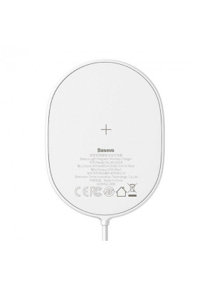 БЗП Baseus Light Magnetic 15W Wireless Charger (WXQJ-02) white