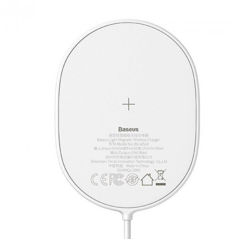 БЗП Baseus Light Magnetic 15W Wireless Charger (WXQJ-02) white