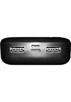 Power Bank IL IL-03-20 20000mAh 2.1A 2USB