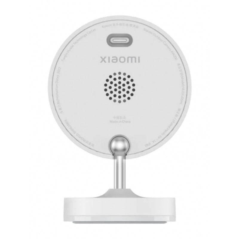 IP-камера Xiaomi Outdoor Camera 1080P AW200 (BHR6398GL) UA