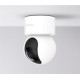IP-камера відеоспостереження Xiaomi Smart Camera C200 2K MJSXJ14CM (BHR6766GL) UA