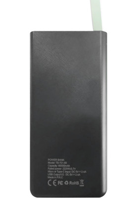 Power Bank Tehno Bit TB-701-60 60000mAh 2.4A 2USB LED (ліхтар)
