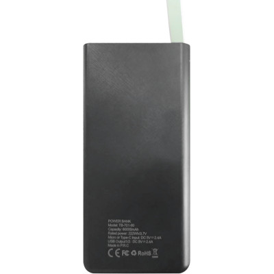 Power Bank Tehno Bit TB-701-60 60000mAh 2.4A 2USB LED (ліхтар)