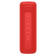 Bluetooth Колонка Xiaomi Mi Portable Bluetooth Speaker 16W Red (QBH4242GL)