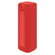 Bluetooth Колонка Xiaomi Mi Portable Bluetooth Speaker 16W Red (QBH4242GL)