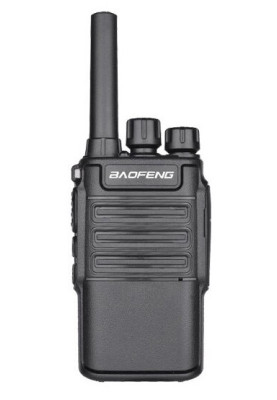 Рація Baofeng BF-V8A (Комплект 2 шт.)