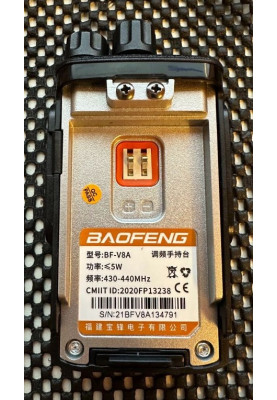 Рація Baofeng BF-V8A (Комплект 2 шт.)