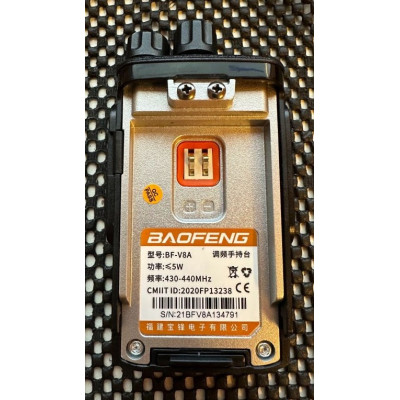 Рація Baofeng BF-V8A (Комплект 2 шт.)