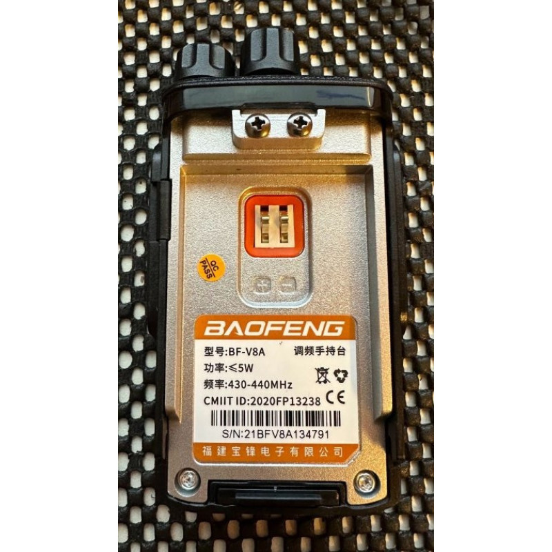 Рація Baofeng BF-V8A (Комплект 2 шт.)