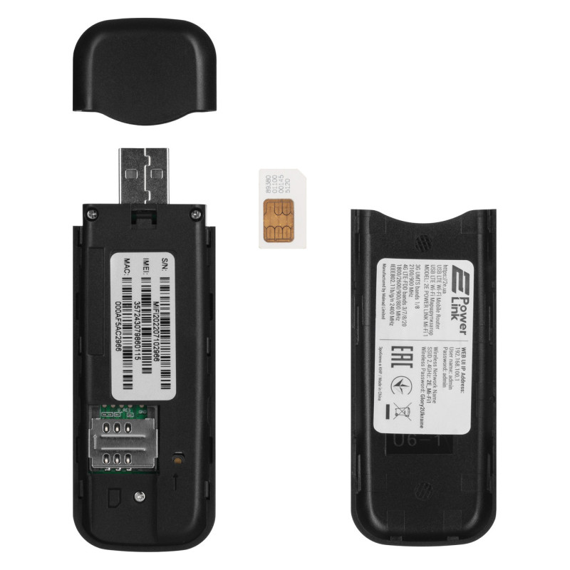 Роутер(модем) WiFi 2E PowerLink MiFi 1 4G UA