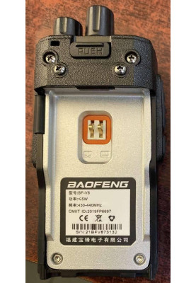 Рація Baofeng BF-V8 (1 шт.)