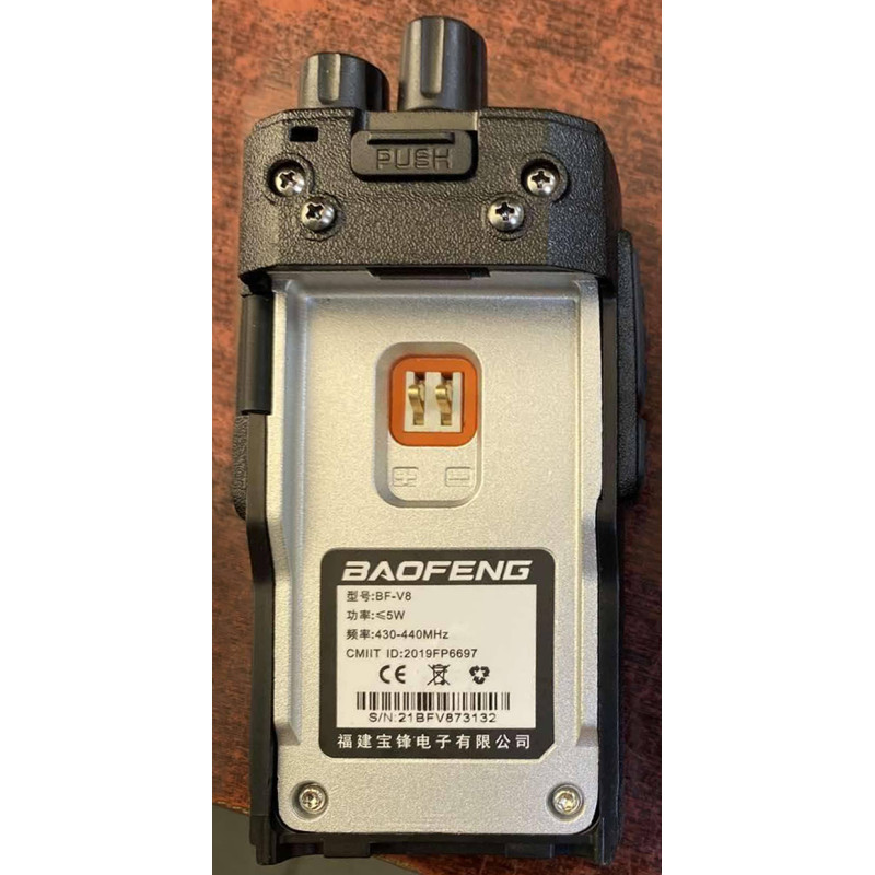 Рація Baofeng BF-V8 (1 шт.)