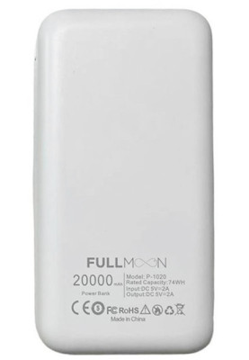 Power Bank FullMoon P-1020 20000mAh white