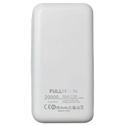 Power Bank FullMoon P-1020 20000mAh white