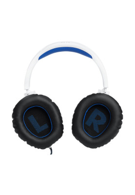 HF Stereo JBL QUANTUM 100P Console (JBLQ100PWHTBLU) White UA