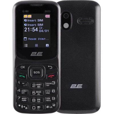 Телефон 2E E180 2023 Black UA UCRF