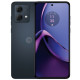 Смартфон Motorola G84 8/256GB Midnight Blue (PAYM0045) (No Adapter) UA UCRF