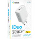 МЗП блочок 40W 2USB-C Fast Charger GP-HC052 Gelius white (90588)