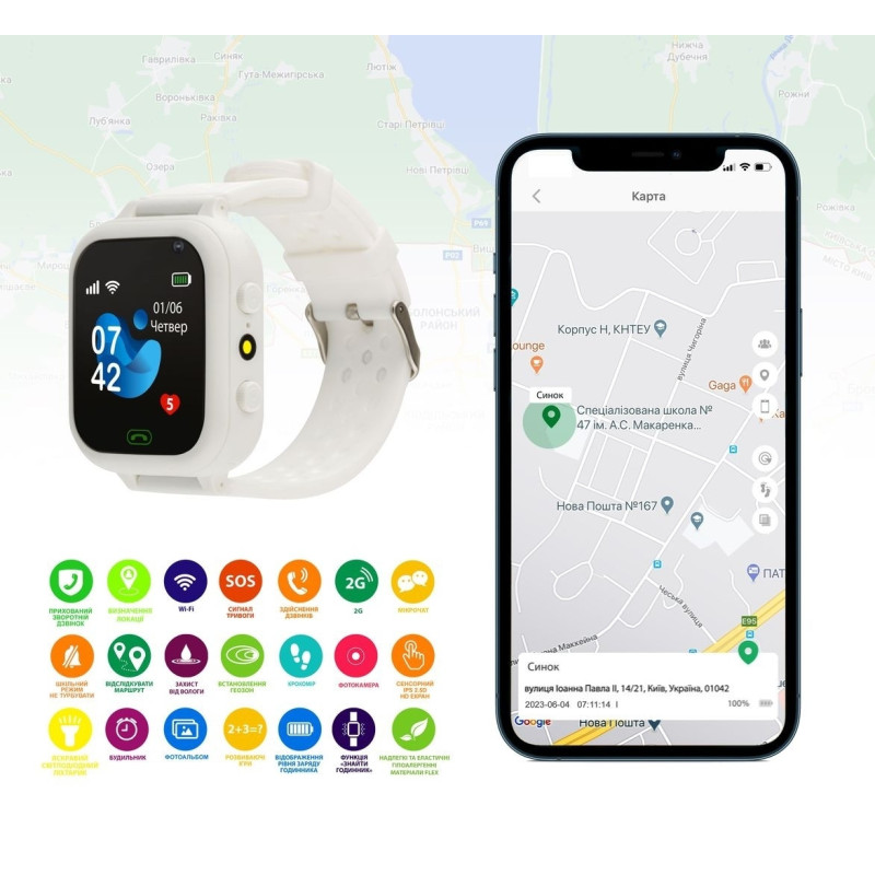 Smart Watch AmiGo GO009 Camera+LED WIFI White UA UCRF