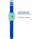 Smart Watch AmiGo GO005 4G WIFI Thermometer Blue