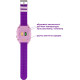 Smart Watch AmiGo GO005 4G WIFI Thermometer Purple