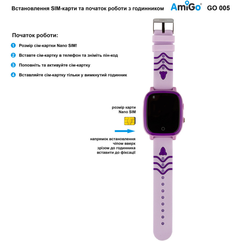 Smart Watch AmiGo GO005 4G WIFI Thermometer Purple