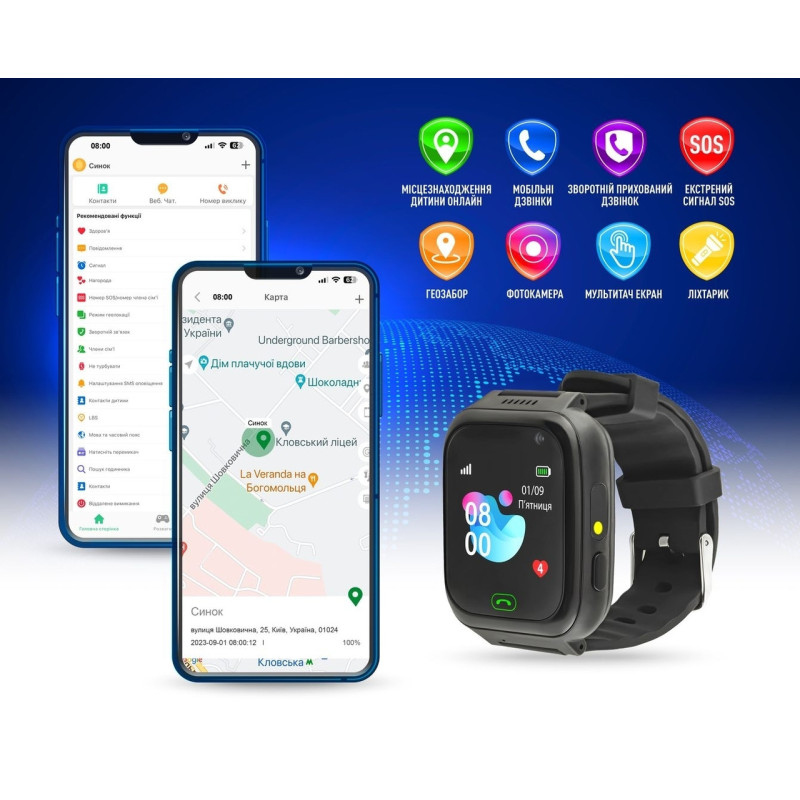 Smart Watch GARMIX PointPRO-100 WIFI BLACK UA UCRF