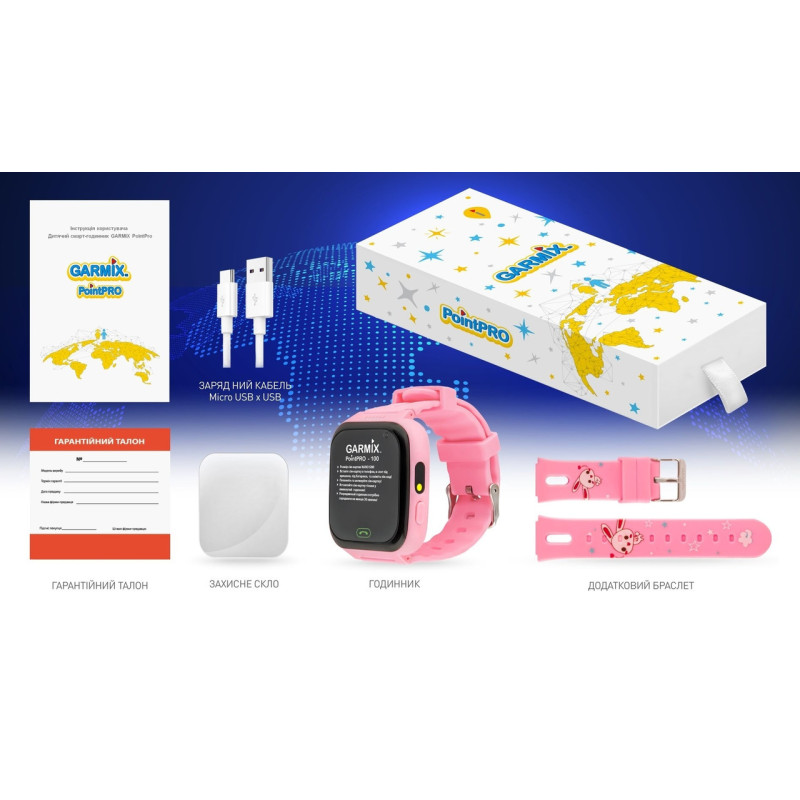 Smart Watch GARMIX PointPRO-100 WIFI PINK UA UCRF