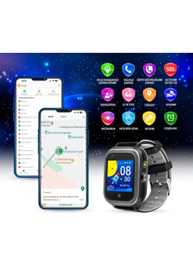 Smart Watch GARMIX PointPRO-200 4G/GPS/WIFI/VIDEO CALL BLACK UA UCRF