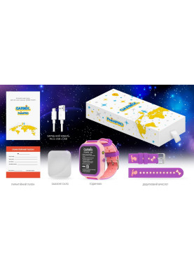 Smart Watch GARMIX PointPRO-200 4G/GPS/WIFI/VIDEO CALL PINK UA UCRF