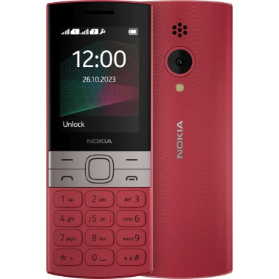Телефон Nokia 150 DS (TA-1582) 2023 Red UA UCRF