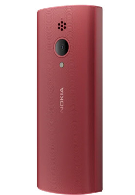 Телефон Nokia 150 DS (TA-1582) 2023 Red UA UCRF
