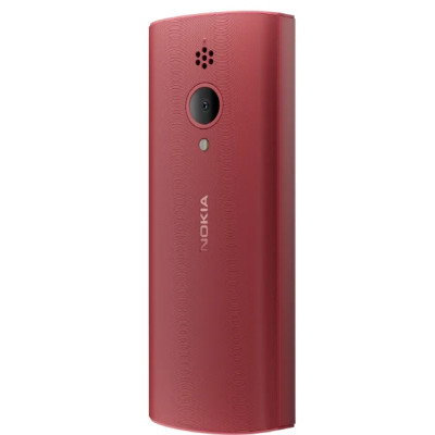 Телефон Nokia 150 DS (TA-1582) 2023 Red UA UCRF
