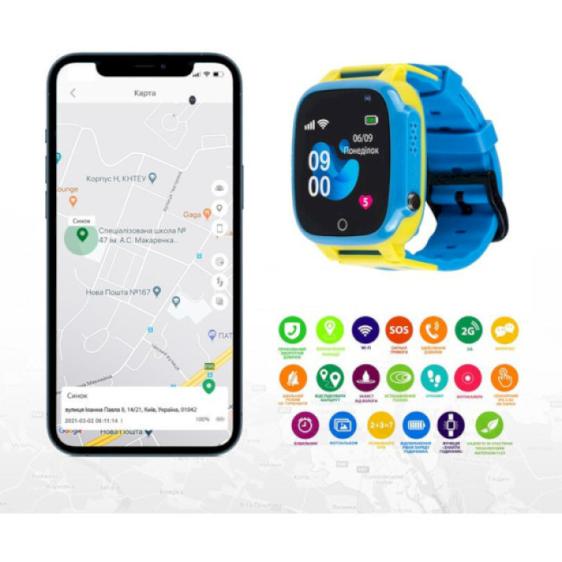 Smart Watch AmiGo GO008 MILKY GPS Wi-Fi Blue/yellow UA UCRF
