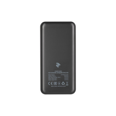 Power Bank 2E PB2004 20000mah black (2E-PB2004-BLACK) UA