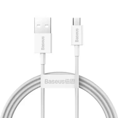 Кабель Baseus USB CA-101 2A Superior Series (CAMYS-A01/A02) 2m Кабель Baseus USB CA-101 2A Superior Series (CAMYS-A01/A02) 2m
