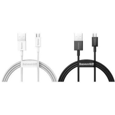 Кабель Baseus USB CA-101 2A Superior Series (CAMYS-A01/A02) 2m Кабель Baseus USB CA-101 2A Superior Series (CAMYS-A01/A02) 2m