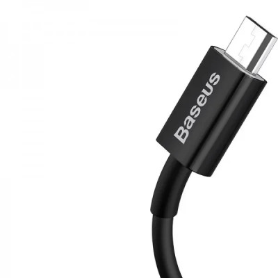 Кабель Baseus USB CA-101 2A Superior Series (CAMYS-A01/A02) 2m Кабель Baseus USB CA-101 2A Superior Series (CAMYS-A01/A02) 2m