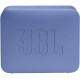 Bluetooth Колонка JBL GO Essential (JBLGOESBLU) Blue UA